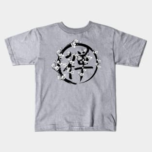 Blossoming Enso circle and Zen hieroglyph Kids T-Shirt